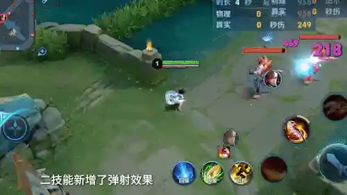 杨戬辅助搭配阵容最新(国服杨戬最强出装)插图7 杨戬辅助搭配阵容最新(国服杨戬最强出装)插图7