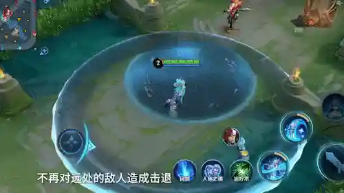 杨戬辅助搭配阵容最新(国服杨戬最强出装)插图2 杨戬辅助搭配阵容最新(国服杨戬最强出装)插图2