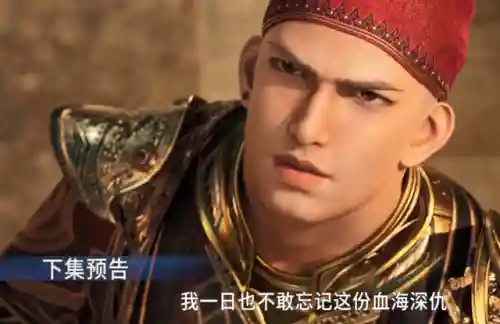 美丽帝国阵容搭配图片高清(欧陆战争6武将完美阵容)插图