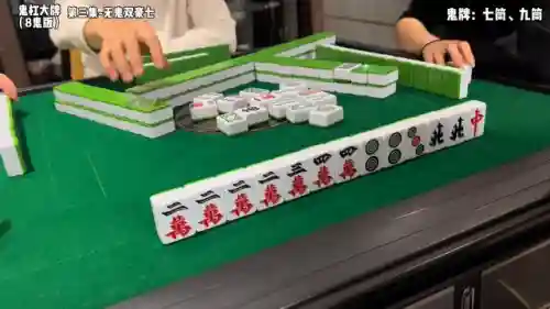 鬼壕最强搭配阵容推荐(原神土豪的四大最强阵容)插图1
