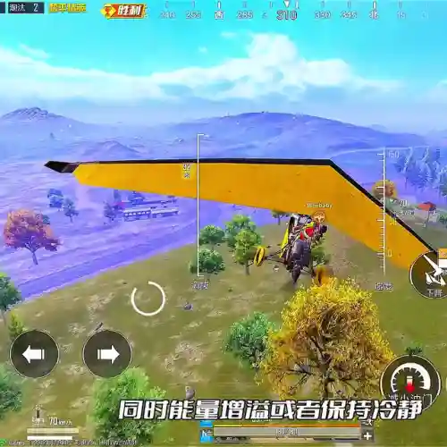 最强超体阵容搭配图(崛起终极王者阵容推荐)插图4