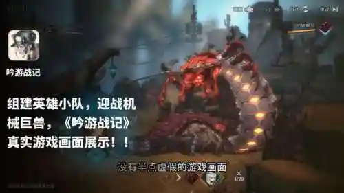 圣职者趣味搭配推荐阵容(男圣职者四职业哪个好)插图2