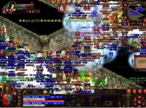 沙战巅峰神器搭配阵容(沙暴队最强阵容搭配)插图7