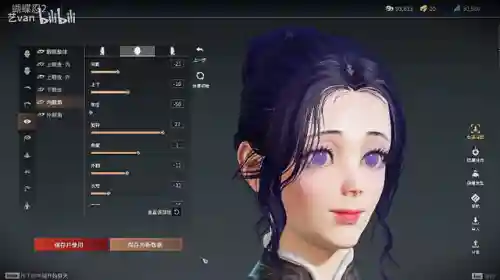 永劫鬼杀队阵容搭配(勇士队阵容)插图5