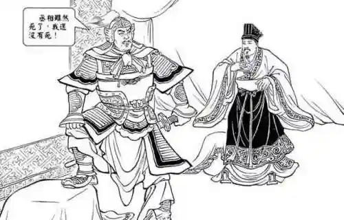 命运战歌刘备魏延搭配阵容(魏延阵容t0搭配)插图4