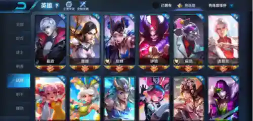 法师护符新手推荐阵容搭配(法师跟谁搭配)插图7
