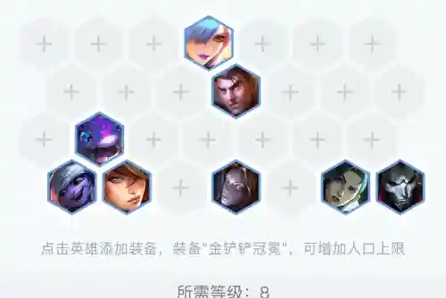 狙击女枪阵容搭配图(新版一枪流女枪警出装)插图1