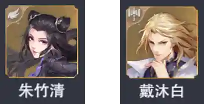 老虎猫防御阵容怎么搭配(虎阵被什么阵法克制)插图2