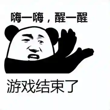 围棋闪电阵容怎么搭配最好(英雄联盟最新下棋阵容)插图10