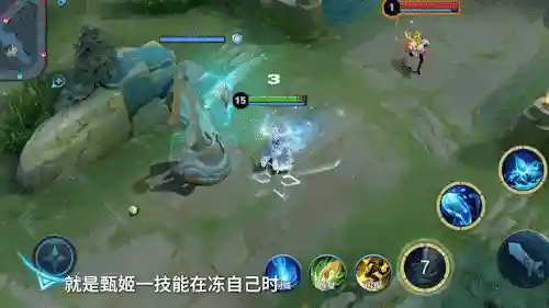 杨戬辅助搭配阵容最新(国服杨戬最强出装)插图14 杨戬辅助搭配阵容最新(国服杨戬最强出装)插图14