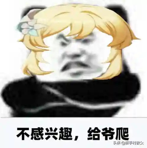 王者荣耀炸洞阵容搭配(王者荣耀武道大会最强阵容)插图10
