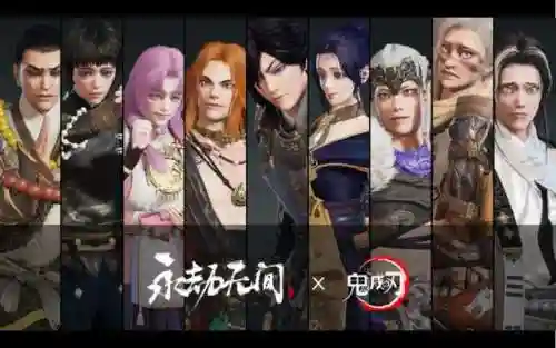 永劫鬼杀队阵容搭配(勇士队阵容)插图2
