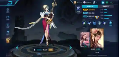 法师护符新手推荐阵容搭配(法师跟谁搭配)插图4