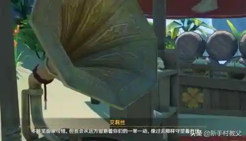王者荣耀炸洞阵容搭配(王者荣耀武道大会最强阵容)插图3