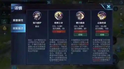 野辅双排阵容搭配(s2张辽怎么搭配)插图10