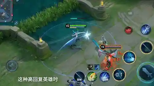 杨戬辅助搭配阵容最新(国服杨戬最强出装)插图8 杨戬辅助搭配阵容最新(国服杨戬最强出装)插图8