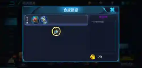 法师护符新手推荐阵容搭配(法师跟谁搭配)插图1