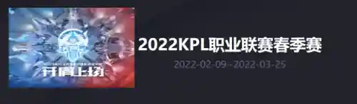 和澜最搭配的阵容(澜最强出装是什么)插图8