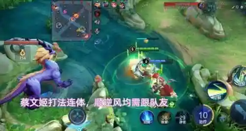 孙策搭配什么阵容对付蔡文姬(典韦和蔡文姬什么关系)插图11