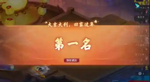 神兽自走棋最强阵容搭配(异兽自走棋正版下载)插图10