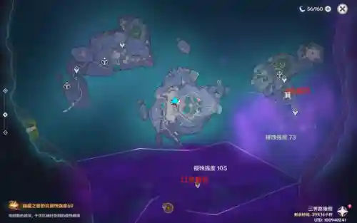 雷林试炼阵容搭配图鉴(雷主后期最强阵容搭配)插图