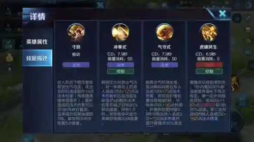 野辅双排阵容搭配(s2张辽怎么搭配)插图
