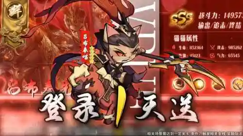 精灵觉醒阵容搭配辅助技能(口袋觉醒平民最强阵容)插图2