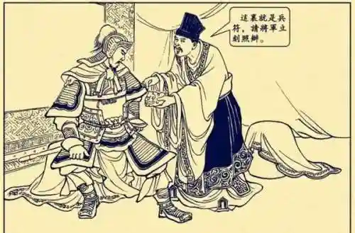 命运战歌刘备魏延搭配阵容(魏延阵容t0搭配)插图8