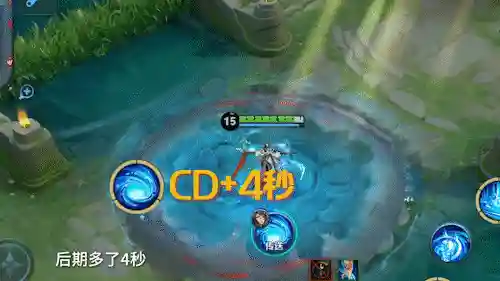 杨戬辅助搭配阵容最新(国服杨戬最强出装)插图4 杨戬辅助搭配阵容最新(国服杨戬最强出装)插图4