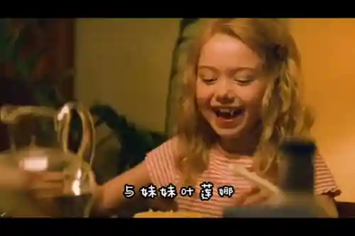 黑寡妇最强阵容搭配最新(闪烁之光最强阵容)插图