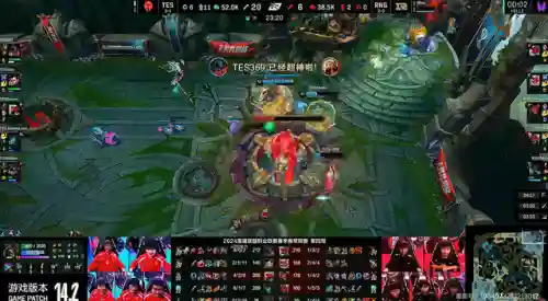 新剑魔阵容搭配推荐图鉴(仗剑封魔最强阵容搭配)插图2