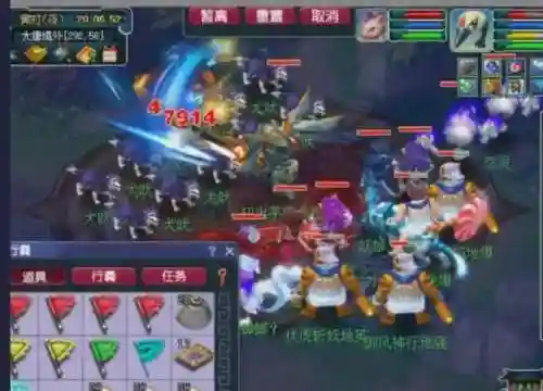 梦幻天降阵容最佳搭配图片(梦幻西游最强伙伴阵容)插图3