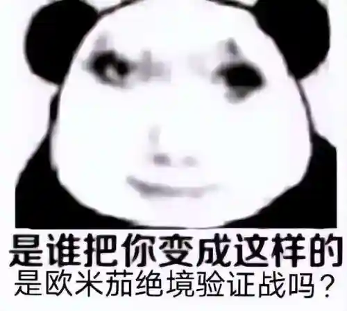 绝亚首杀阵容搭配(云顶之弈s10最强阵容搭配)插图16