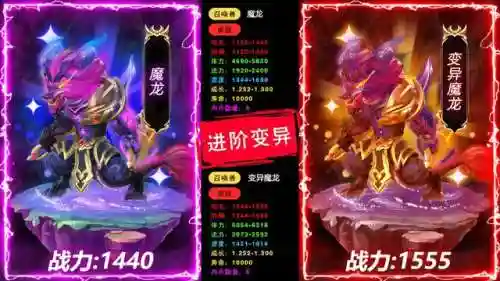 起源幻想卡牌阵容搭配(命运先锋卡牌手游阵容推荐)插图1
