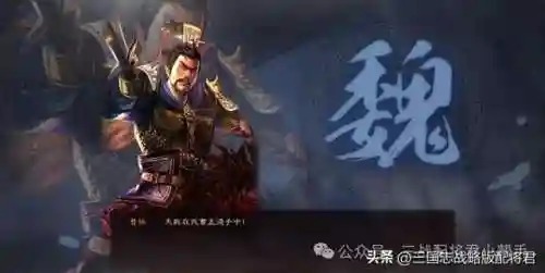 蜀之最强阵容搭配兵书(蜀智弓战法搭配)插图