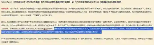 绝亚首杀阵容搭配(云顶之弈s10最强阵容搭配)插图22