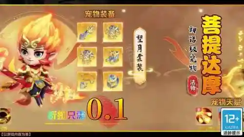 起源幻想卡牌阵容搭配(命运先锋卡牌手游阵容推荐)插图3