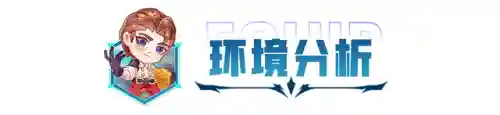 英雄联盟6护卫阵容搭配(英雄联盟5v5最强阵容)插图8