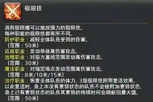 绝亚首杀阵容搭配(云顶之弈s10最强阵容搭配)插图2