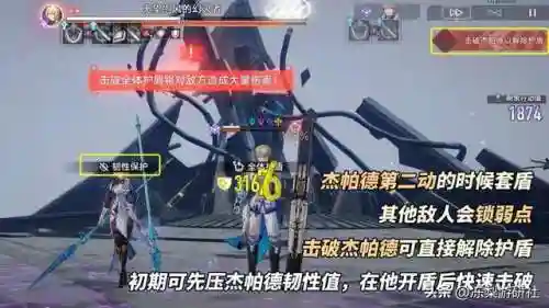 银枝阵容搭配阮梅(剑网3指尖对弈最强阵容最新)插图5