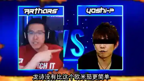 绝亚首杀阵容搭配(云顶之弈s10最强阵容搭配)插图31