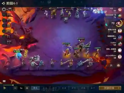 骑士秘术师阵容搭配(五术士310最新阵容)插图11