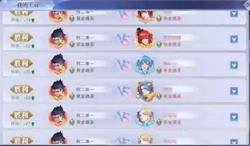 老虎全民对决阵容怎么搭配(动物之战最强阵容搭配)插图6