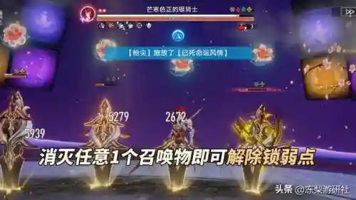 银枝阵容搭配阮梅(剑网3指尖对弈最强阵容最新)插图9