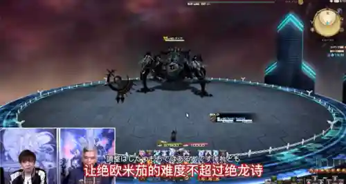 绝亚首杀阵容搭配(云顶之弈s10最强阵容搭配)插图23