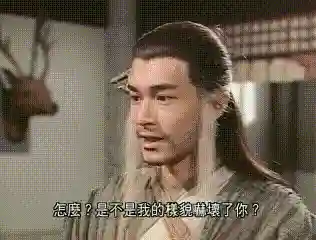 郭襄搭配什么阵容最强大(射雕群侠传平民后期阵容搭配)插图13