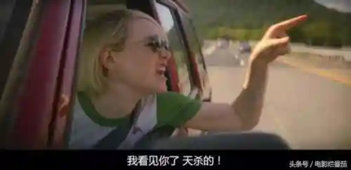 超能世界安妮怎么搭配阵容(超能世界平民三套阵容)插图21