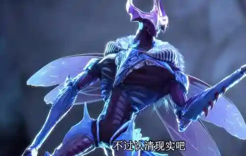 雷电尊者人机搭配什么阵容(精灵梦叶罗丽之雷电尊者庞尊的主人)插图1