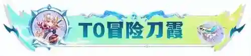 赛芬飞机阵容搭配图(中国70周年飞机表演图片)插图1