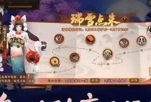 营养师搭配什么阵容(营养师搭配的健康餐)插图3
